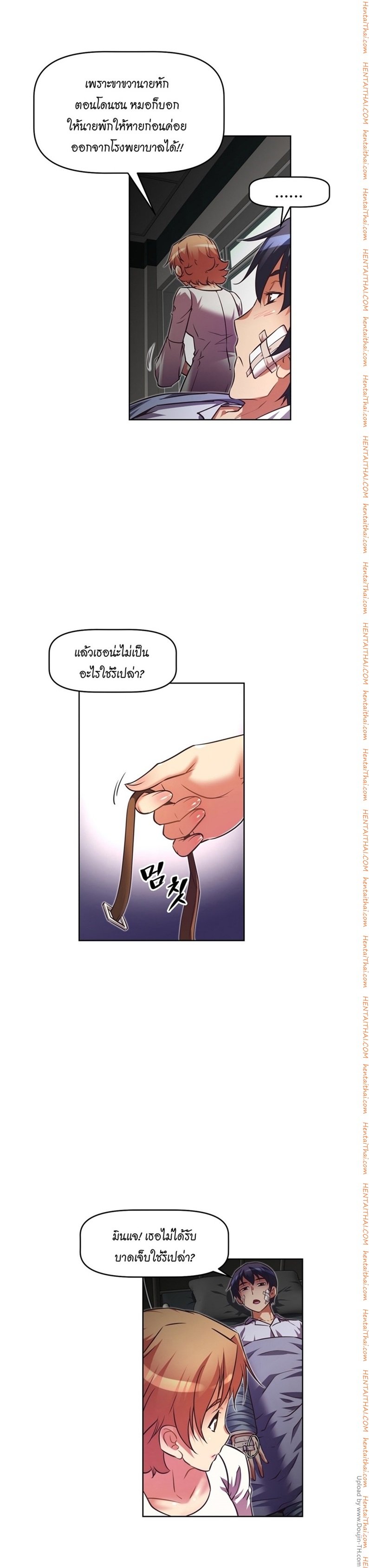 เธญเนเธฒเธเธกเธฑเธเธเธฐ